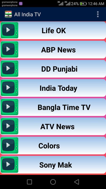indian-channels-app